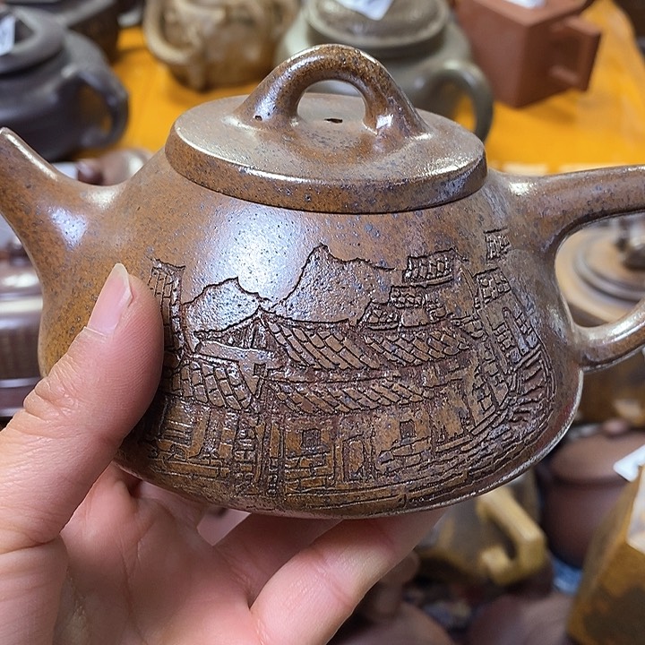 紫砂茶壶微瑕微瑕微瑕微瑕微瑕微瑕微瑕微瑕