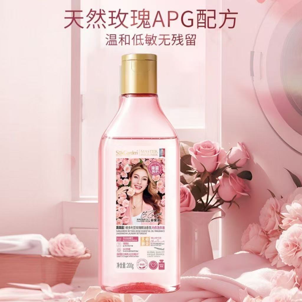 蔬果园内衣洗衣液除菌抑菌去血渍玫瑰香内衣内裤专用清洗液