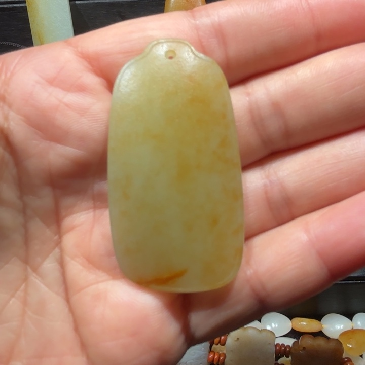 和田玉吊坠(不含链)未镶嵌