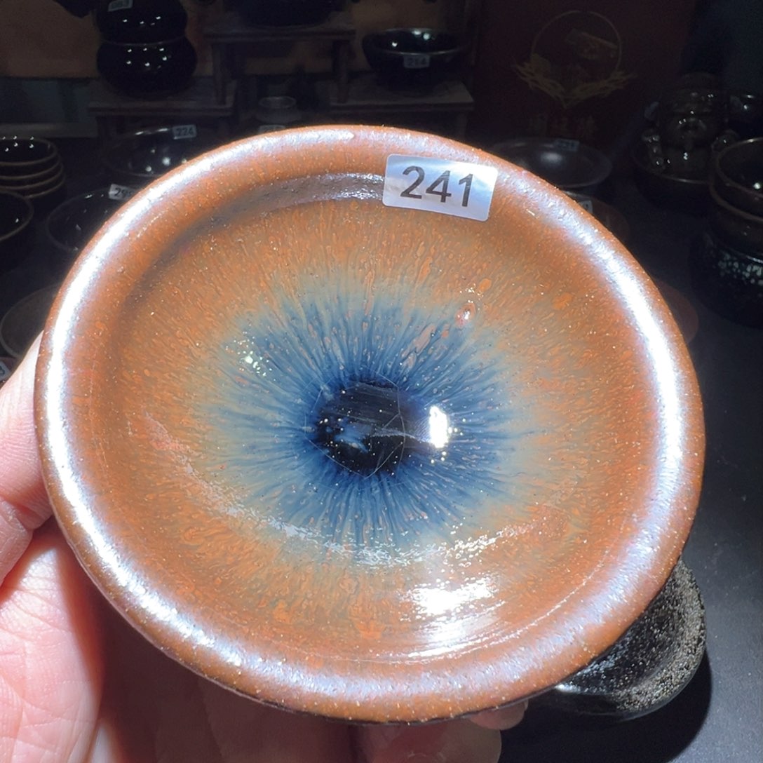 茶盏过年好！！！！241