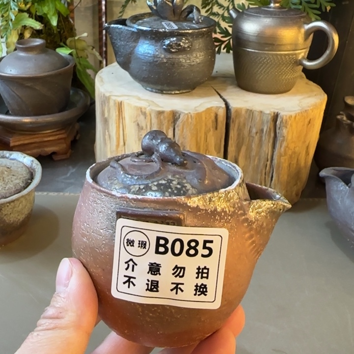 紫砂茶壶柴烧福利新品多多