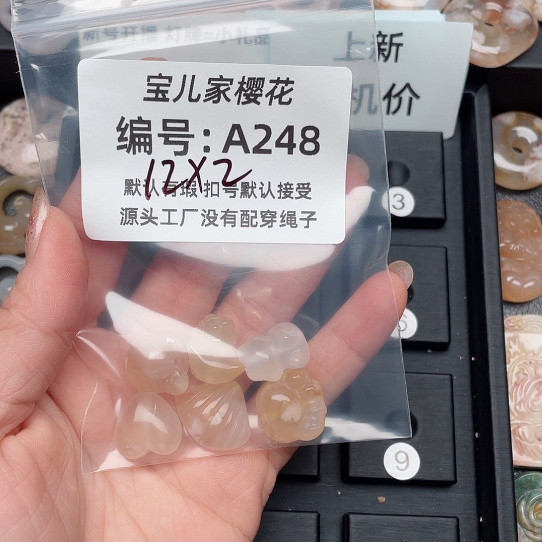 玛瑙/玉髓颈饰未镶嵌自****。