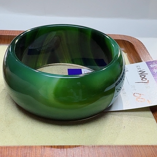 玛瑙/玉髓手镯未镶嵌许***士