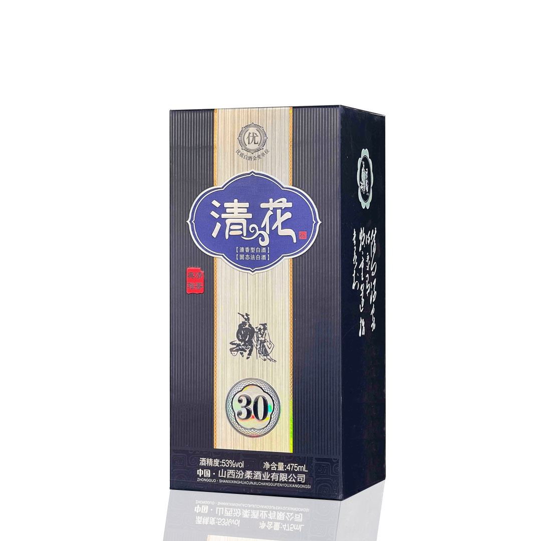 精典名匠M山西清花30清香型53度475ml纯粮食白酒单瓶礼盒装