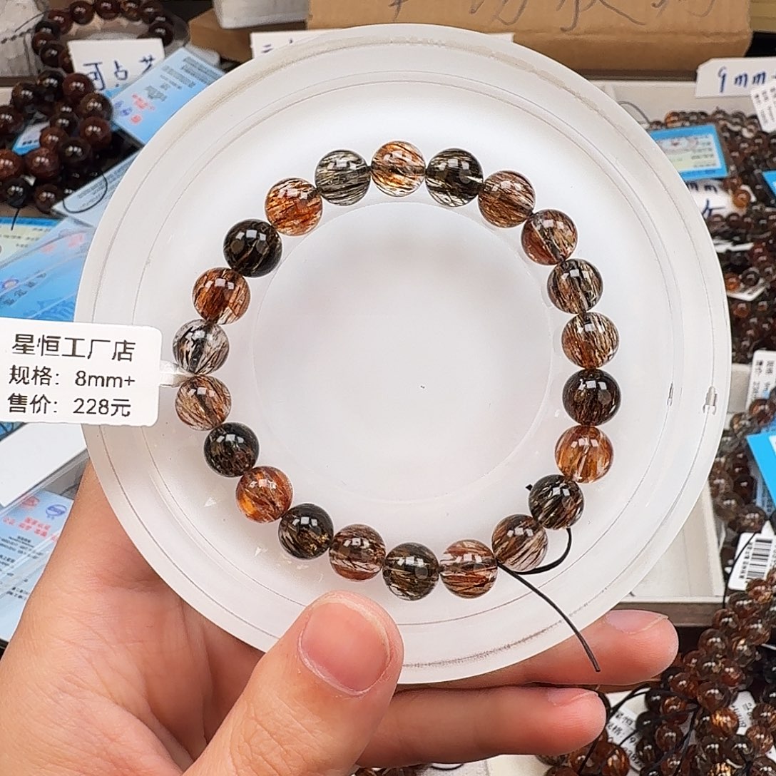 R***•手链水晶未镶嵌天然水晶黑金超七直播间链接