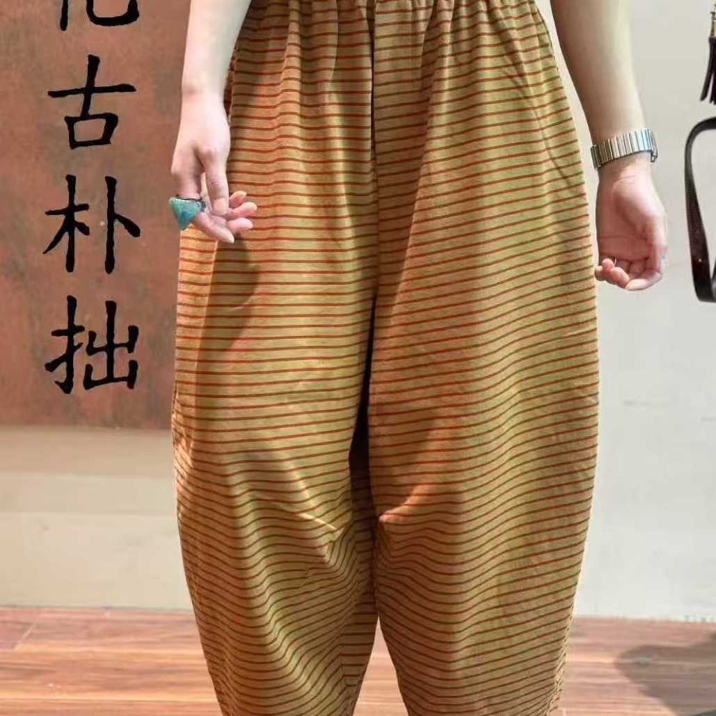 忆古朴拙250405款精梳棉针织八分裤子