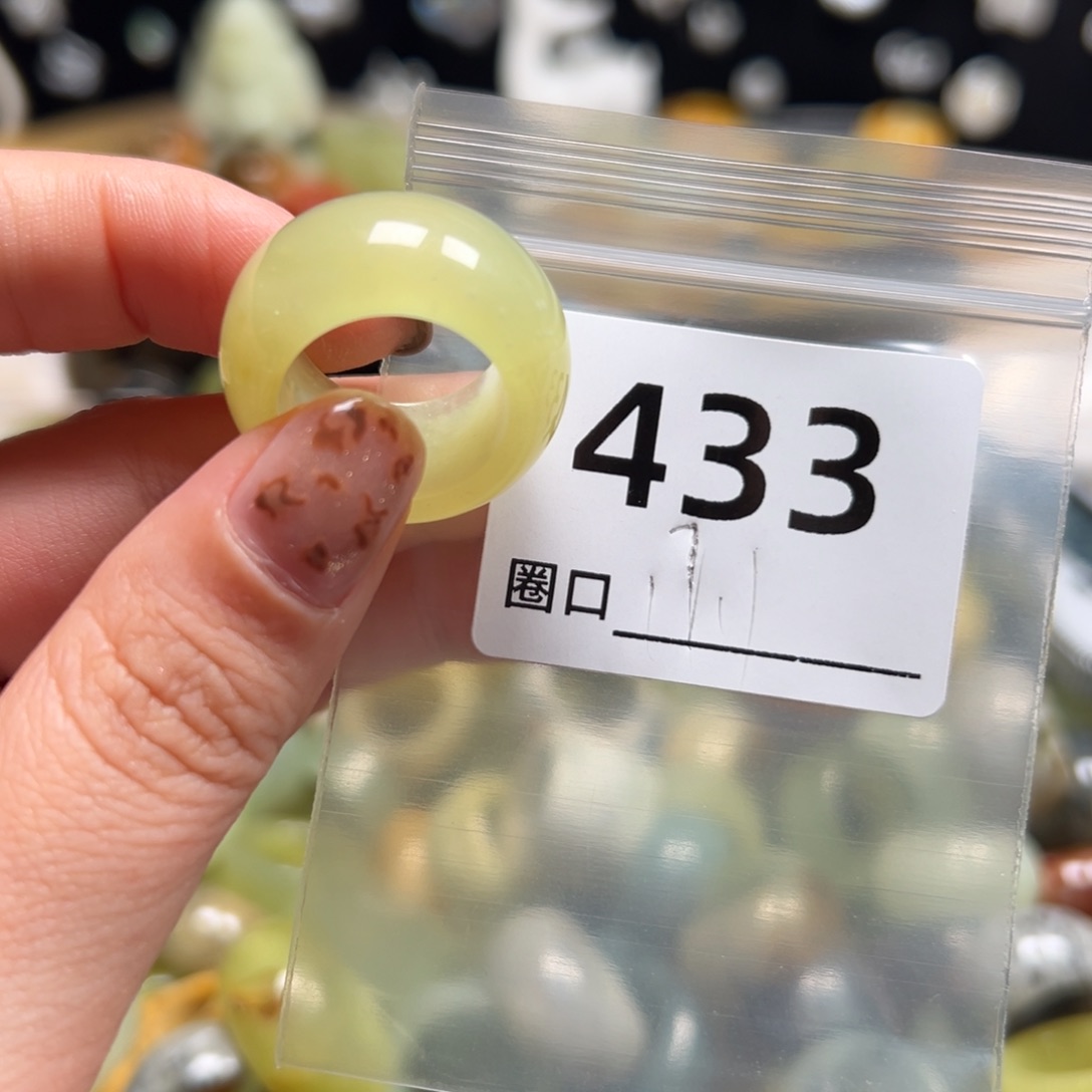 酷****蛇纹石玉未镶嵌戒指