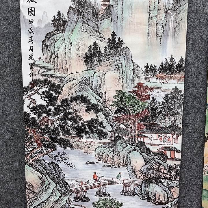 艺术作品欣赏作品