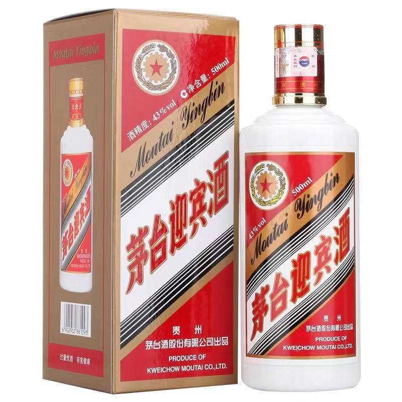 茅台迎宾酒迎宾43度 酱香型白酒43度500ml