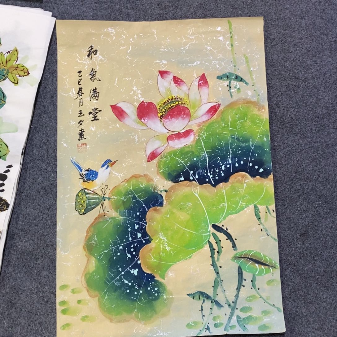 国画68✖️68荷花画画画画画