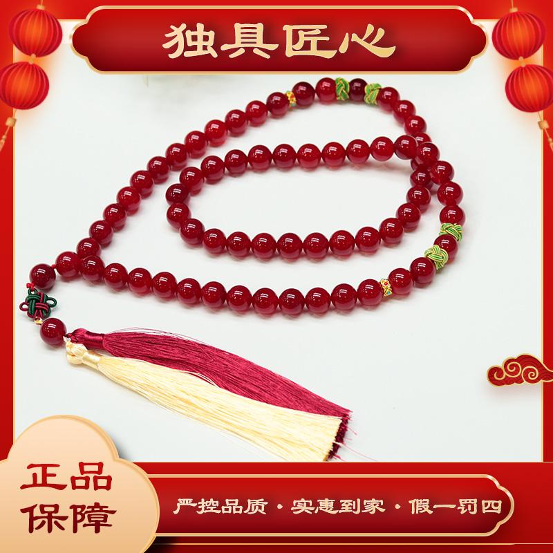 天然玉石保真 热款爆卖ZL90 时尚甄选款 复古珠串 多样性发其一