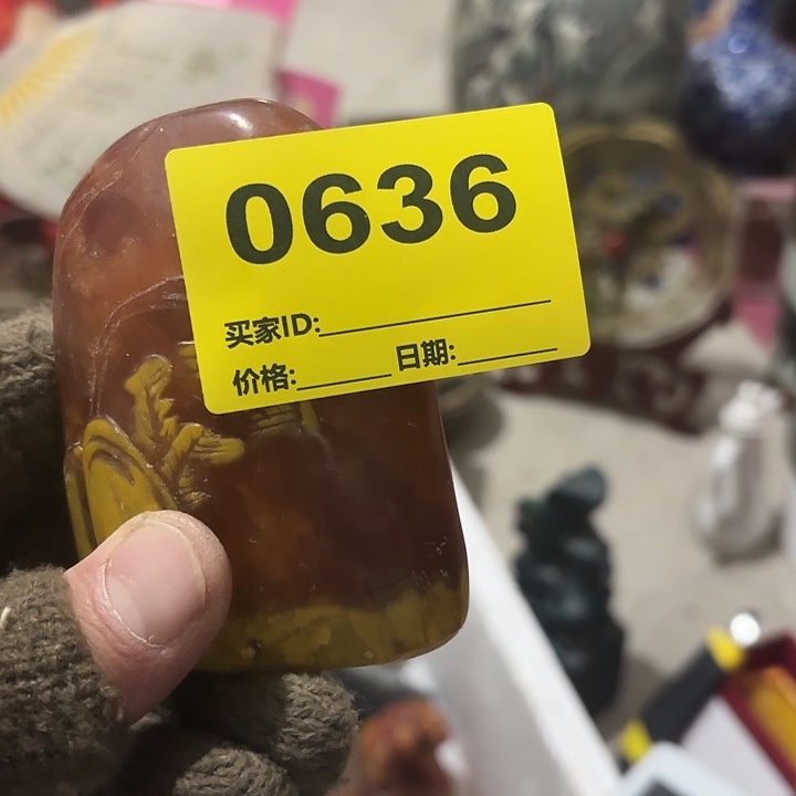感***6杂色豆（科檀/科特迪瓦檀木）