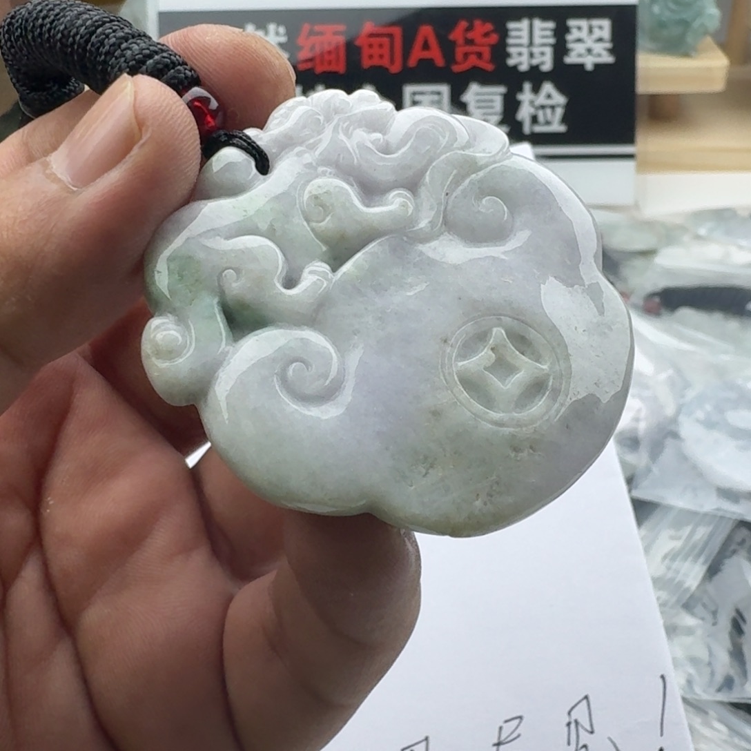 颈饰未镶嵌翡翠天然缅甸A货翡翠