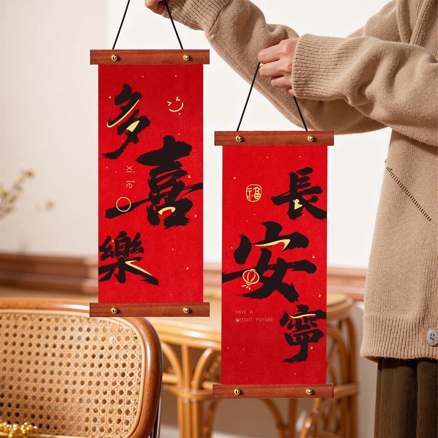 【花仙子专属】2026马年新款装饰挂件新年过年春节福字挂氛围布置