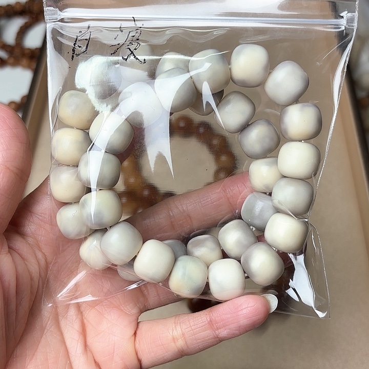 菩提根/象牙果手串