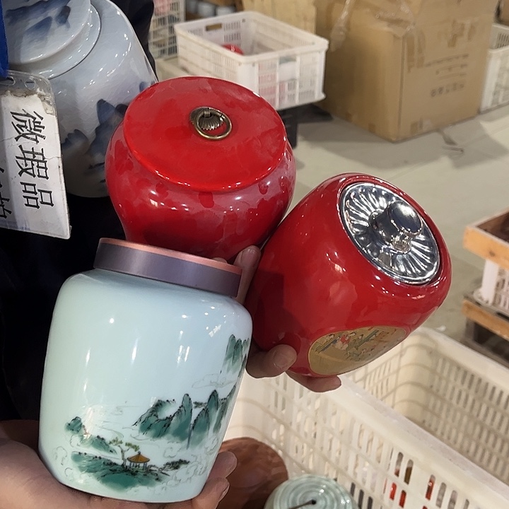 摆件陶瓷茶叶罐密封罐家用