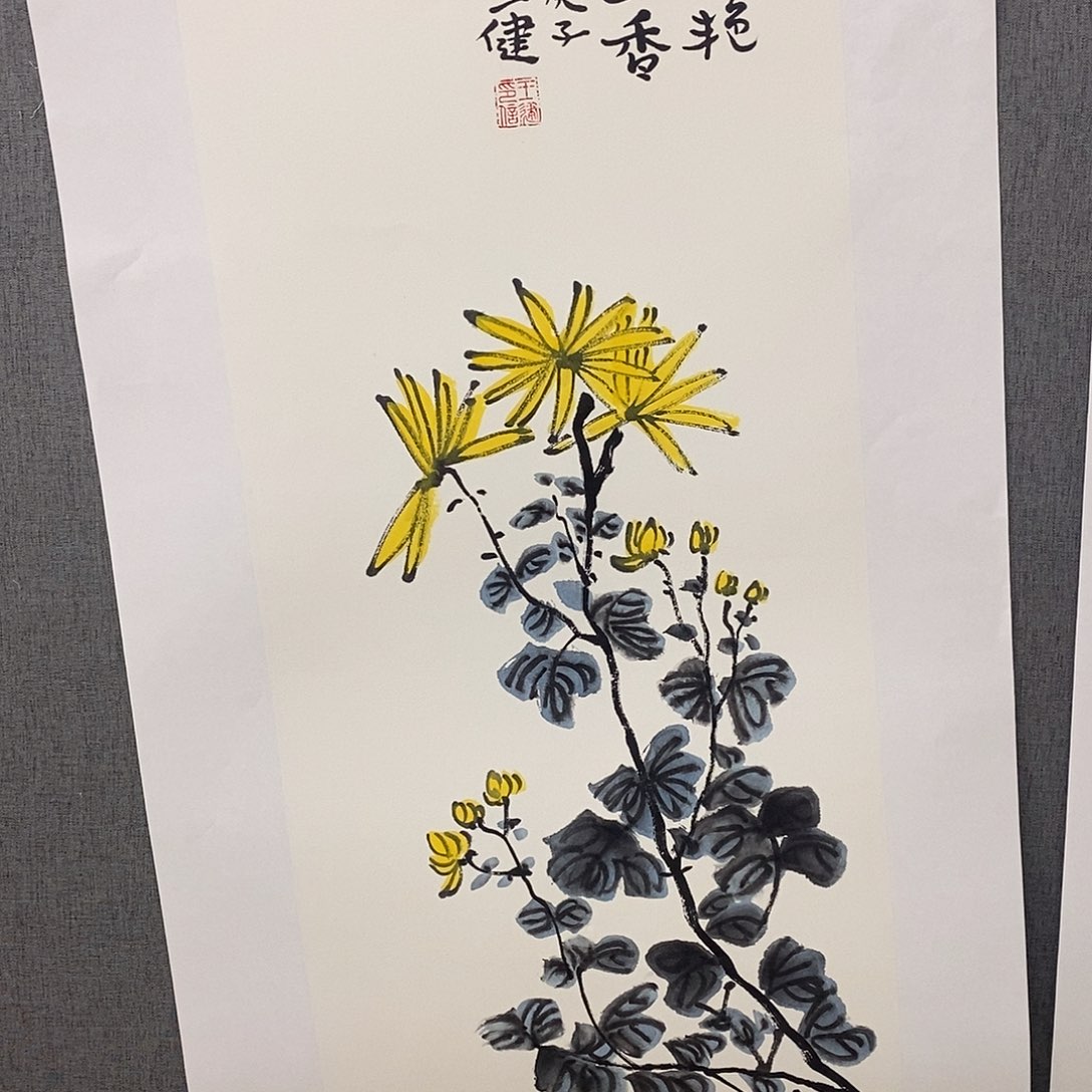 国画手写手绘作品99