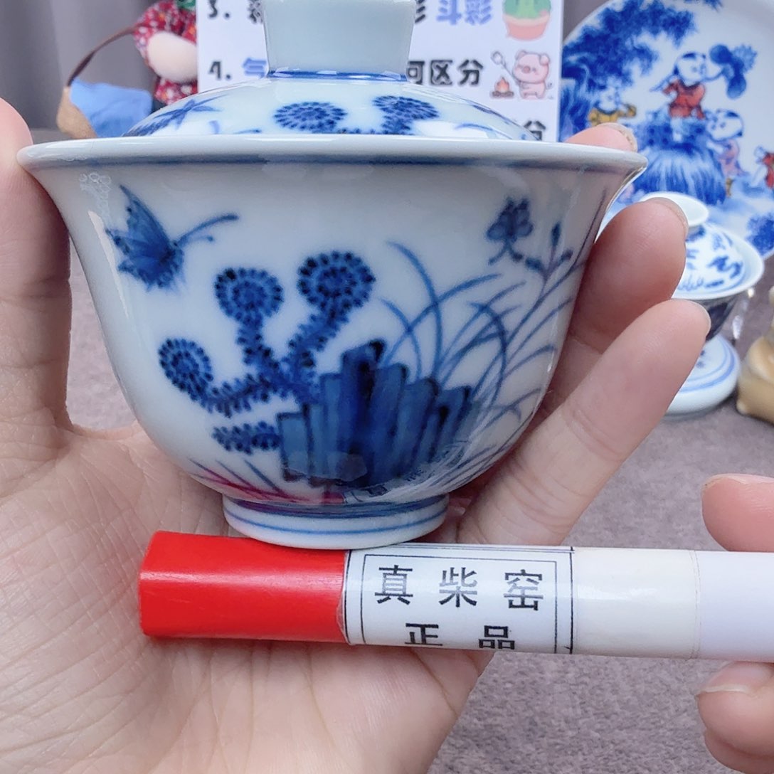 杯陶瓷艺术作品欣赏