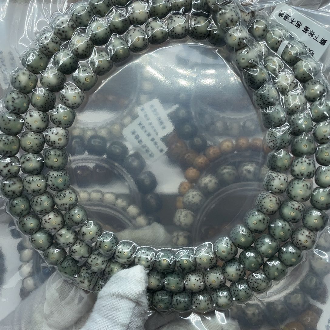 星月菩提吊坠9/8瓷绿正月大眼108