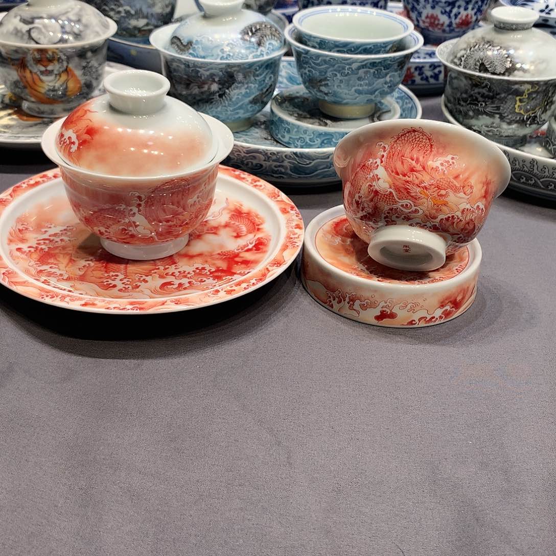 杯景德镇陶瓷学院