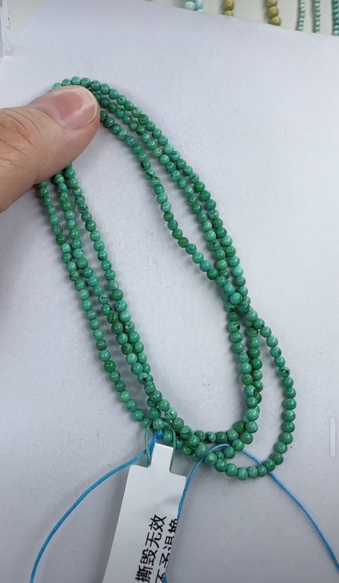 天然原矿绿松石米