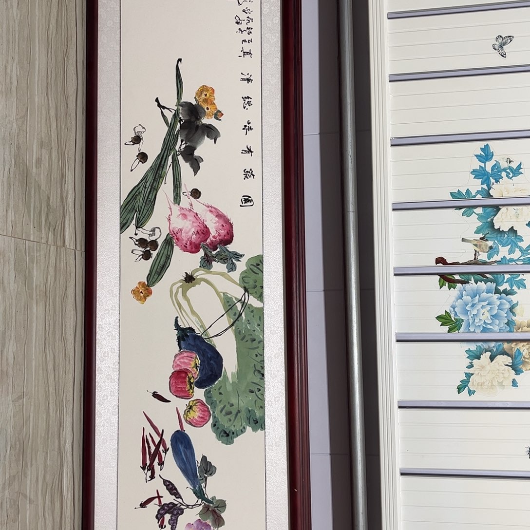 山***水国画书画作品带框163×48