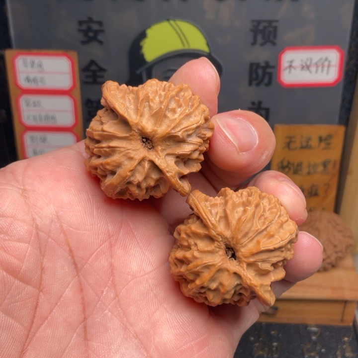啊***鹿吊坠文玩核桃苹果园37全品