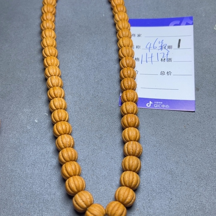 手串猴头核桃猴头