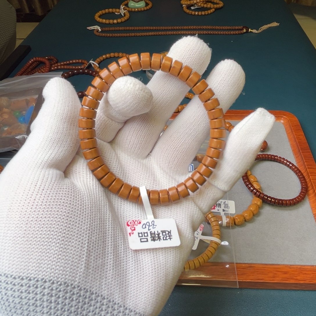 紫金鼠手串?***.8尺超精品药片