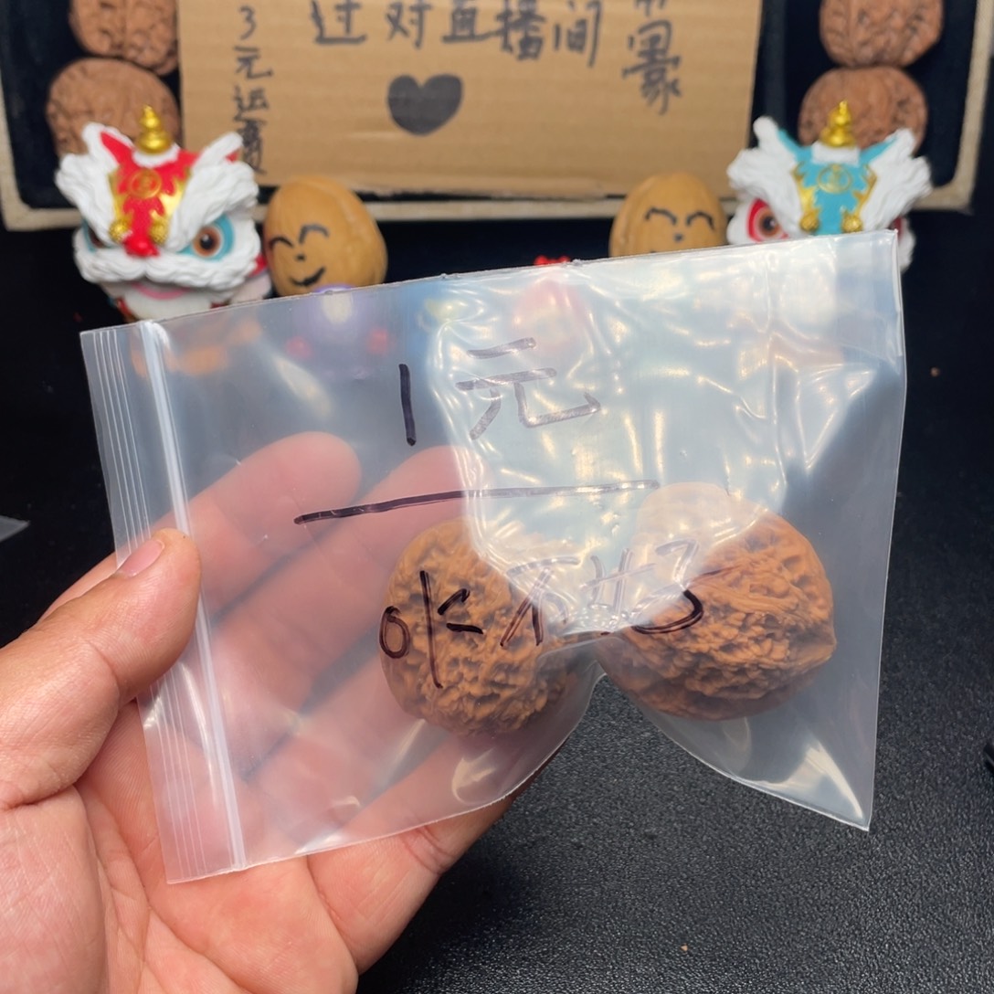 o***好吊坠文玩核桃核讹诈说咯