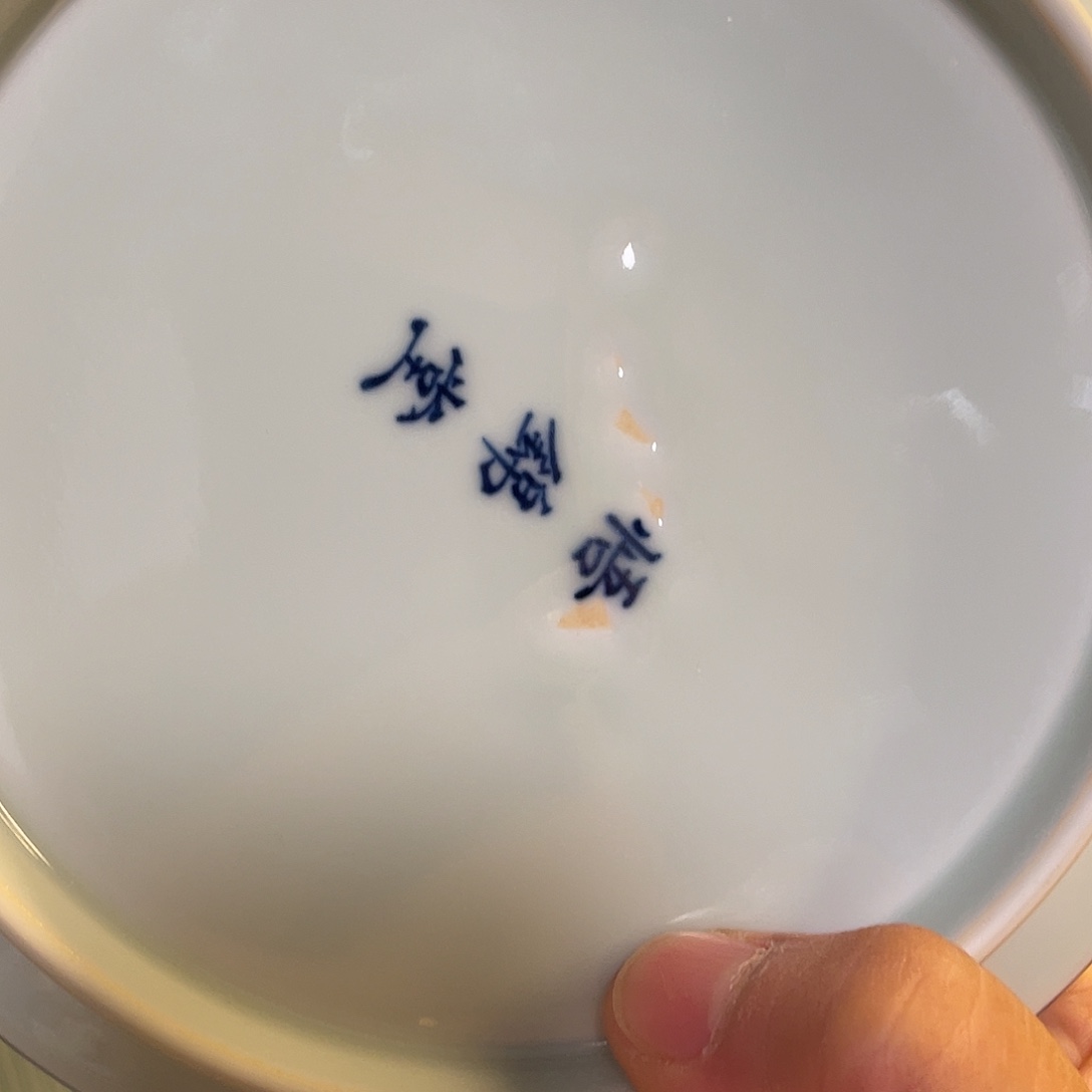 *****微瑕壶承粉丝福利！！！！