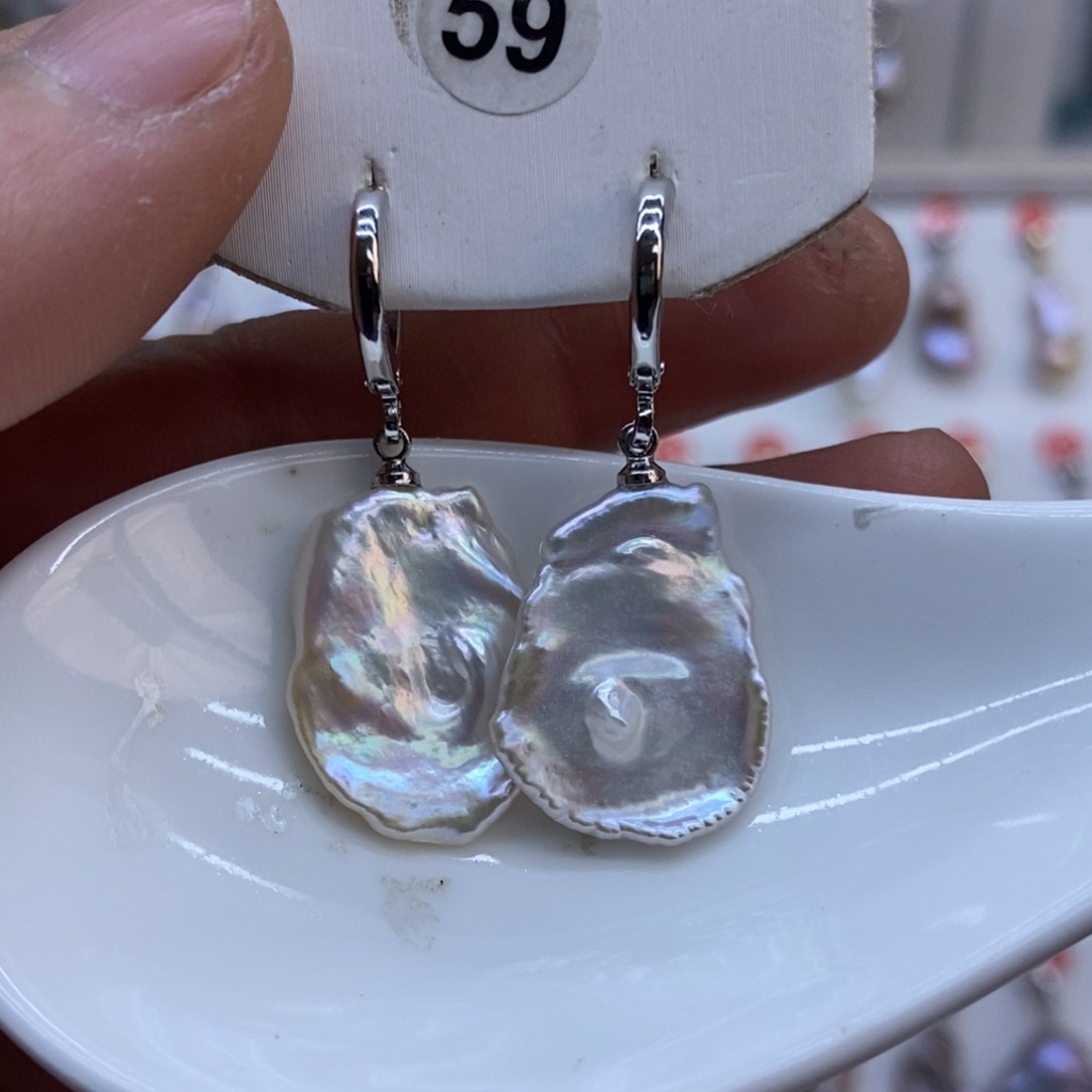 美丽哦哦哦淡水珍珠未镶嵌