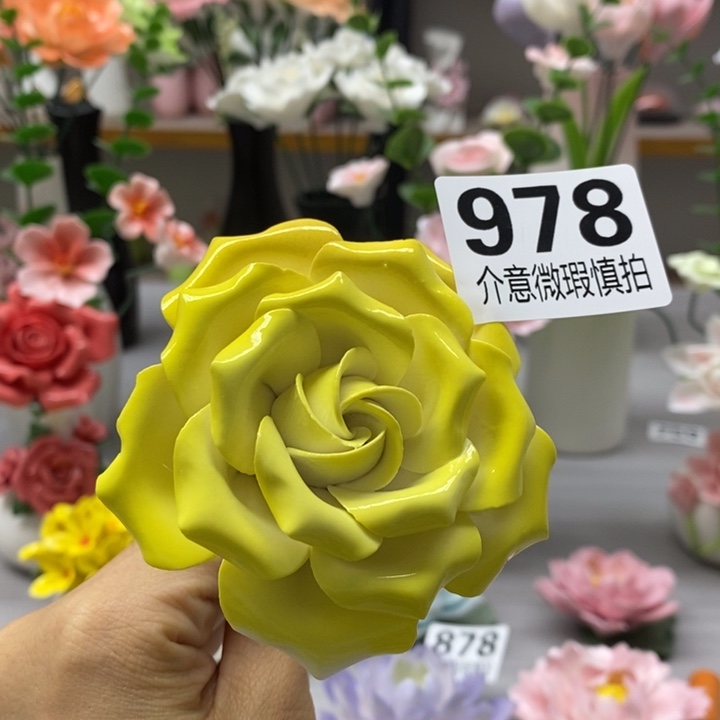 陶瓷陶瓷材料加工