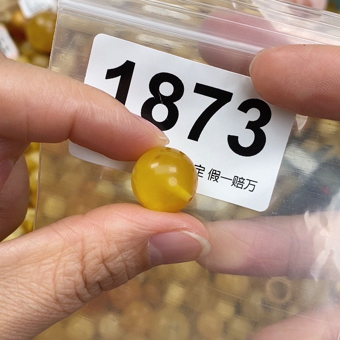 蜜蜡未镶嵌珠宝奇石14.9