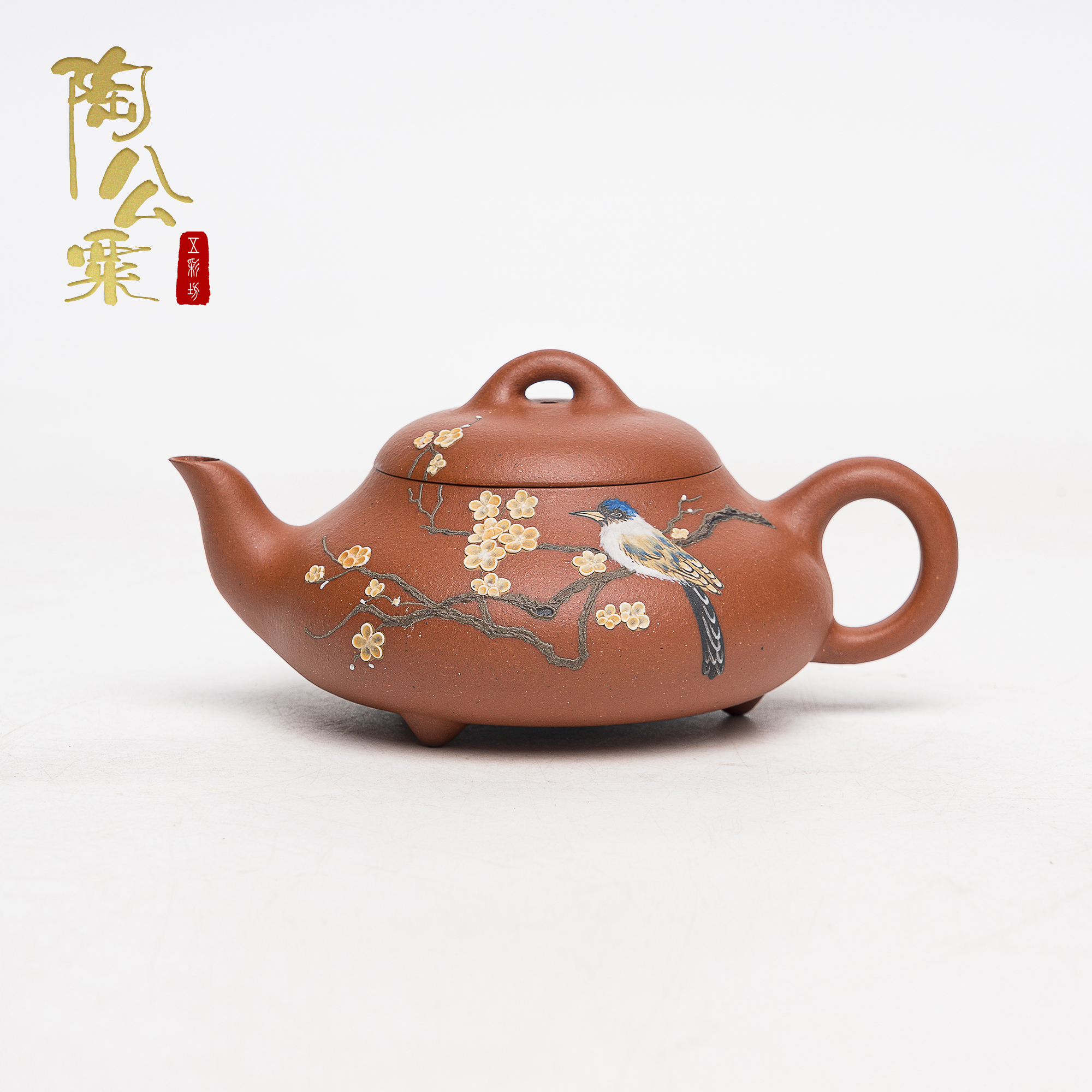 陶公粟原矿黄龙山大红泥《汉棠石瓢》230cc泥绘吴手制精美紫砂壶