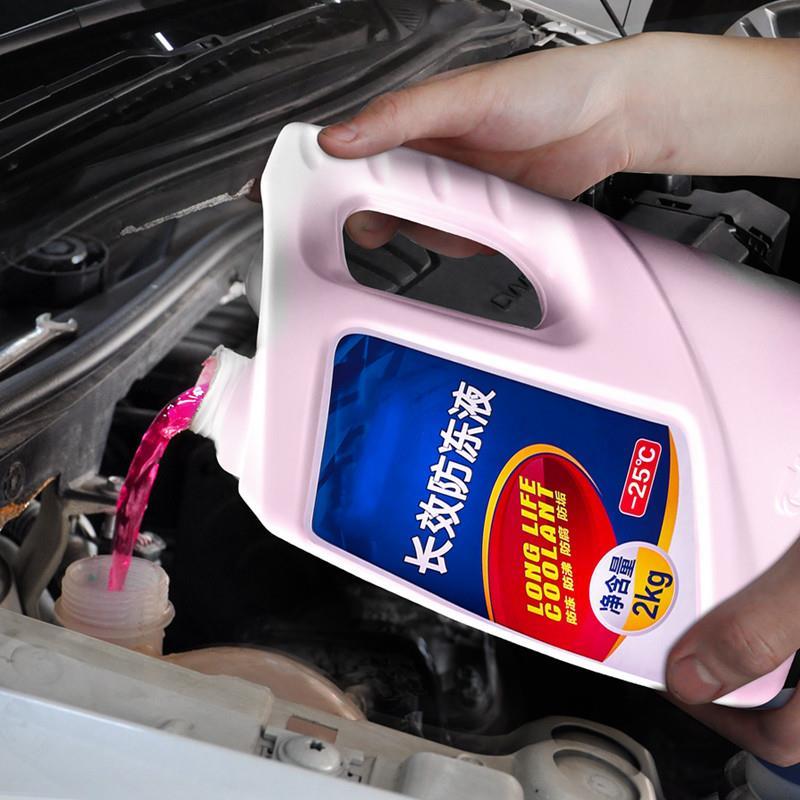 比亚迪e2秦PLUS宋PLUS新能源海豚防冻液汽车红色绿色通用柴油