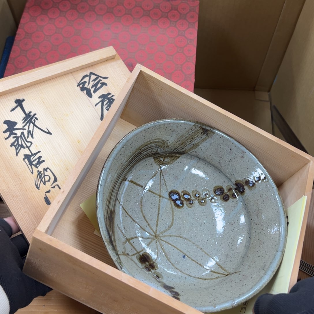 碗哈哈哈哈哈哈哈哈哈