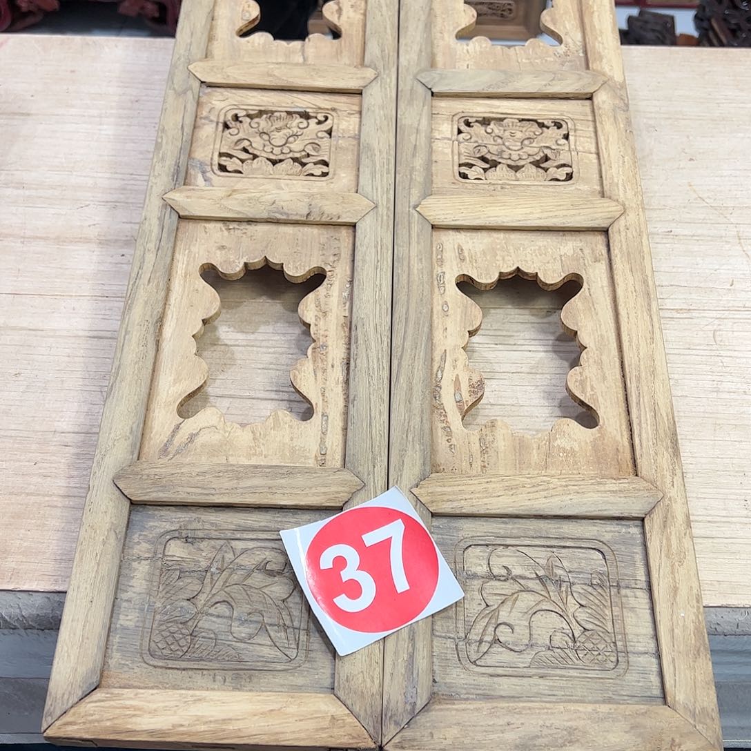 香榧木寓*76666666666