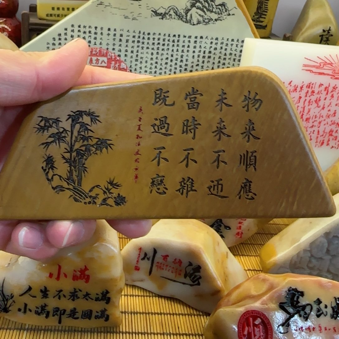 茶宠潘**?石头雕刻艺术设计