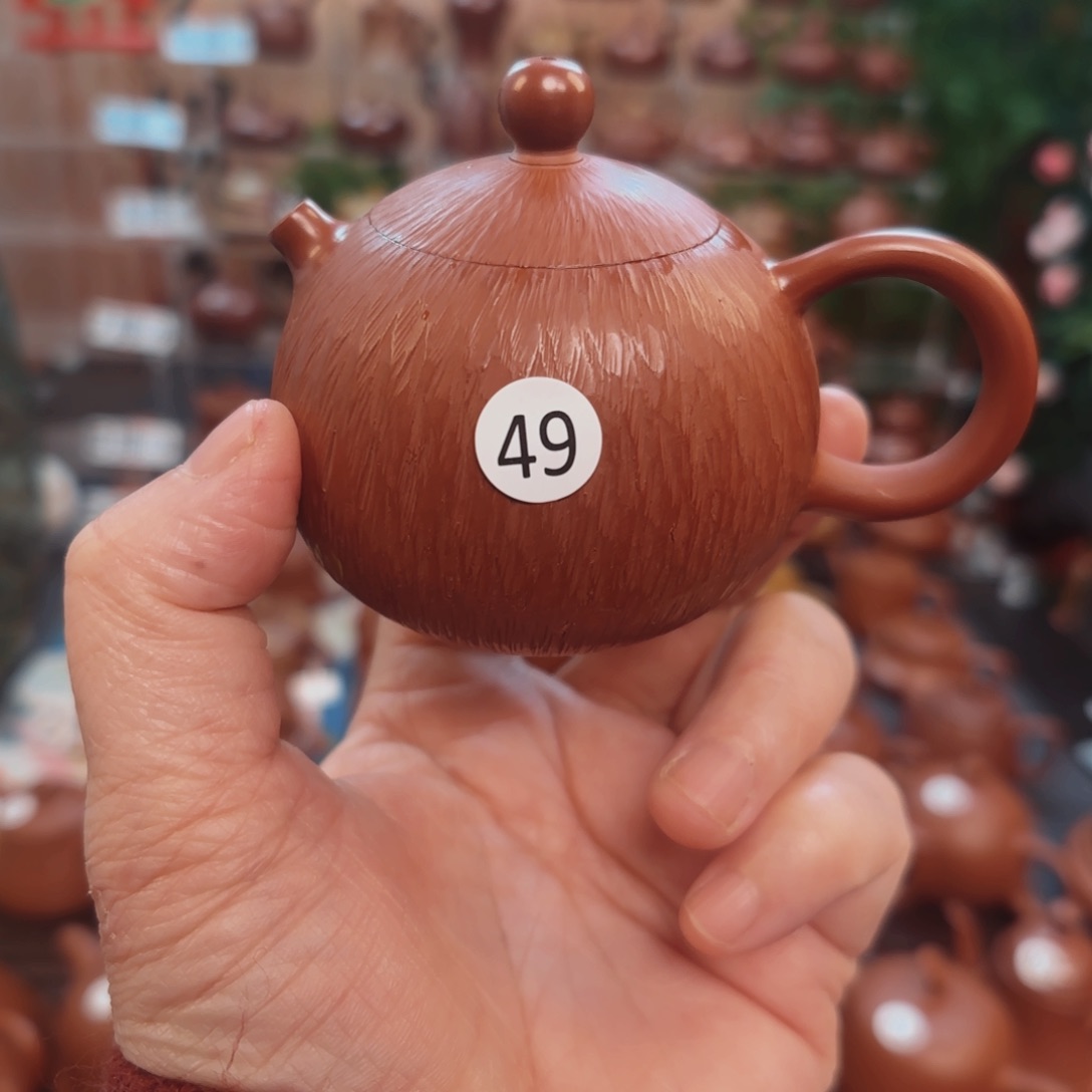 朱泥茶壶朱泥茶壶朱泥茶壶120C