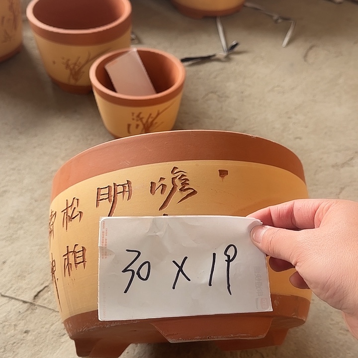 紫砂工厂直发11111