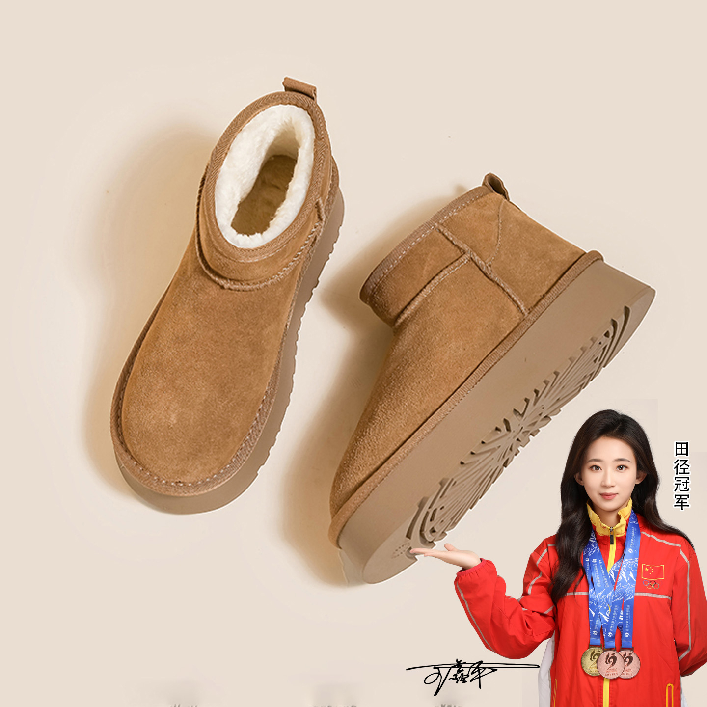 牛皮版~厚底加绒雪地靴女2025冬季加绒保暖东北棉靴桑坡短筒靴子