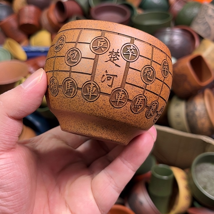 紫砂茶杯全手工紫砂主人杯