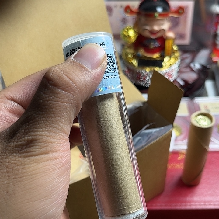 一号闪购链接00梅梅退市评级50枚