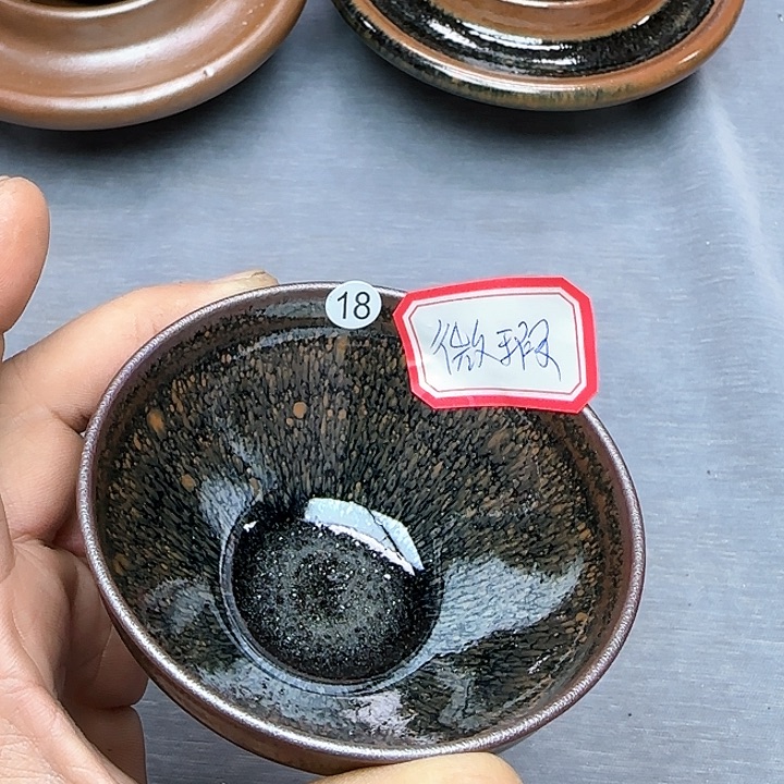 茶盏印春堂柴烧建盏