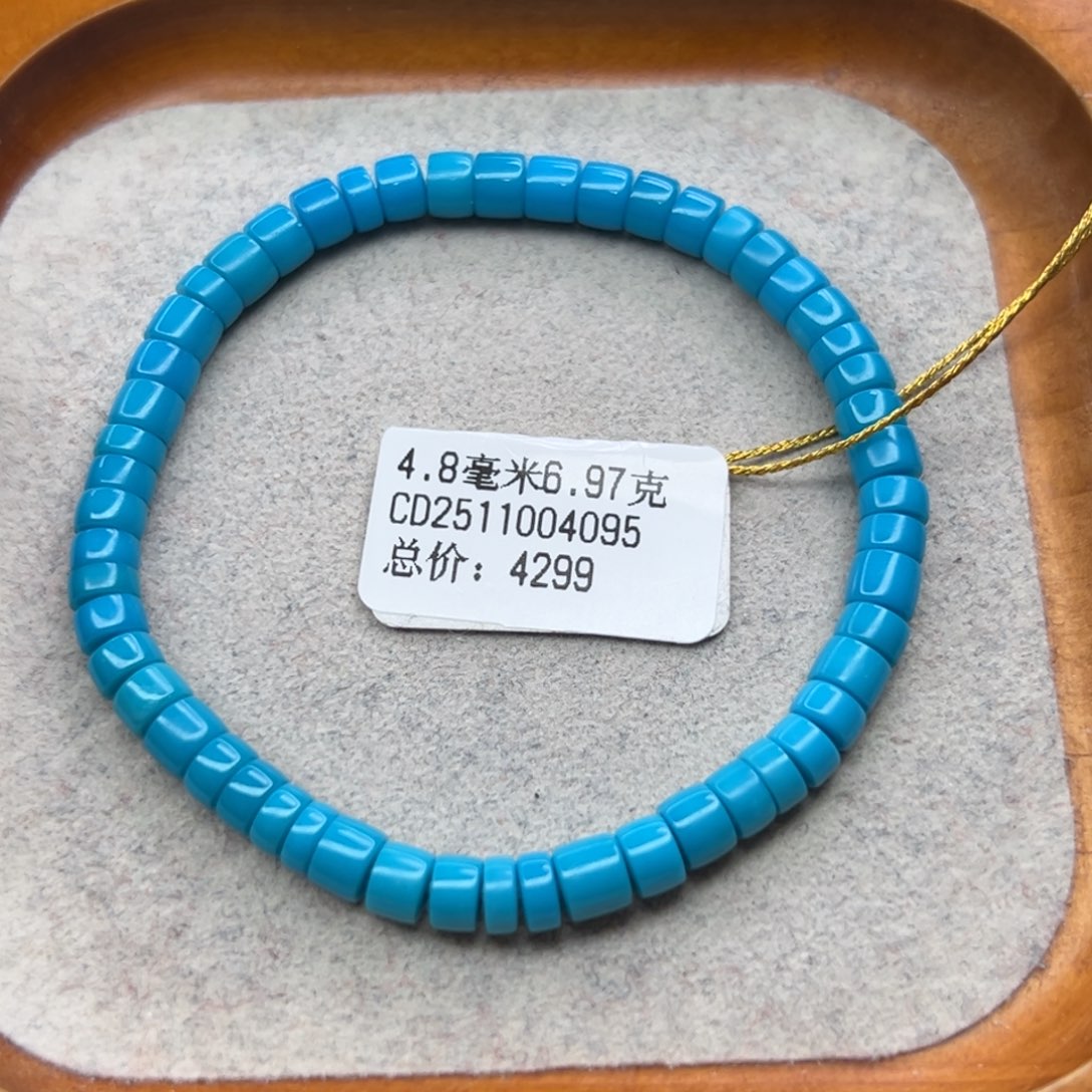 溺***鱼绿松石未镶嵌珠宝半成品