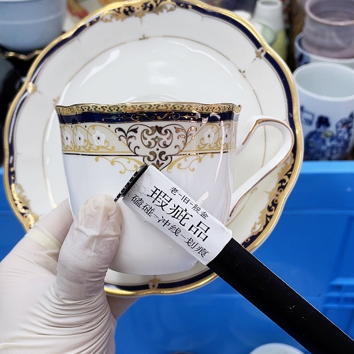 李*i111 鹿鹿屋家的美丽咖啡杯呀