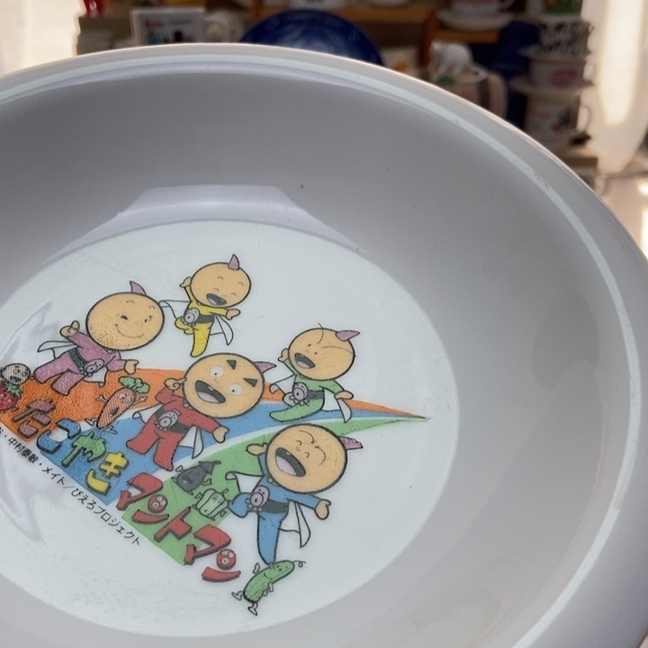 摆件c****i陶瓷哈哈哈哈哈