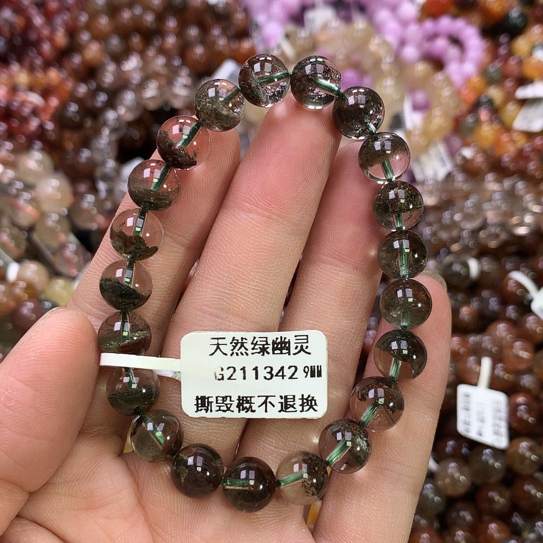 水晶手链未镶嵌，