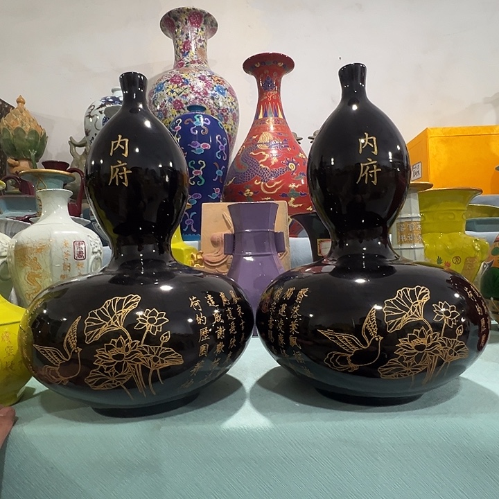 瓷片福源阁欢迎您的光临